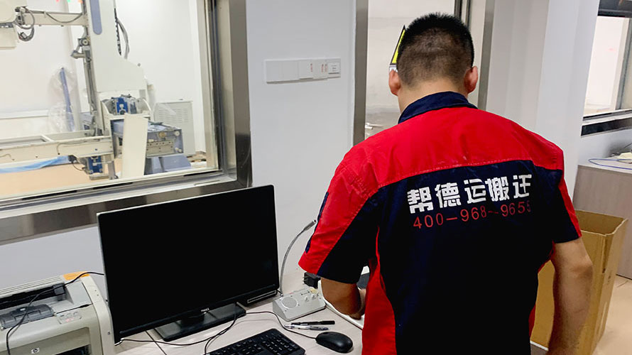 客戶與深圳光明搬家公司溝通期間應注意哪些事項 