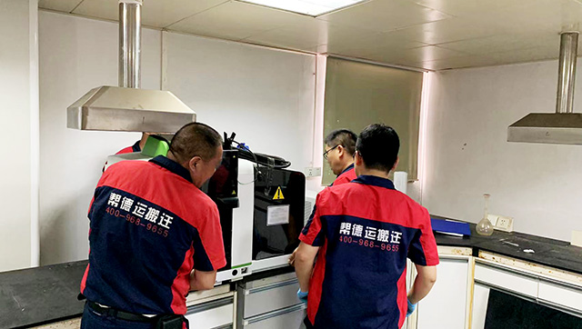 深圳辦公室搬遷?的準則