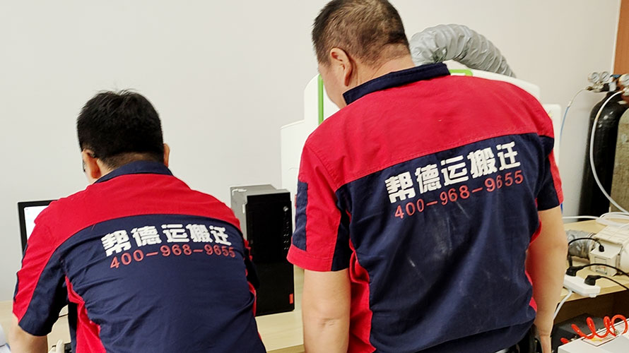 怎么選擇深圳市搬家公司 怎么選擇深圳市搬家公司