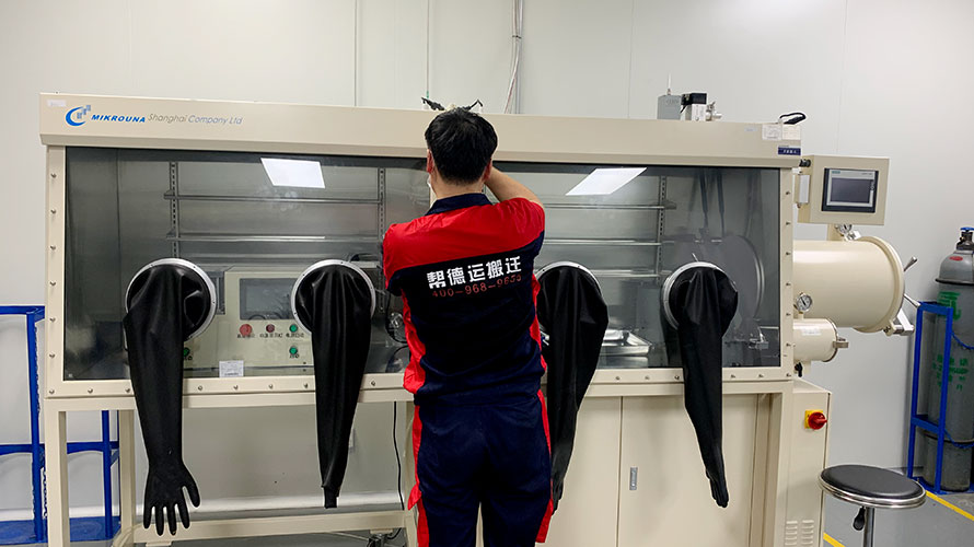 鋼琴應(yīng)該怎么搬？