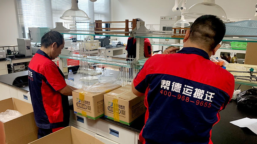 深漂必備的深圳搬家攻略,讓你少花冤枉錢 深漂必備的深圳搬家攻略,讓你少花冤枉錢