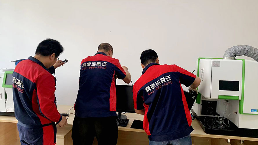 怎樣判斷深圳搬家公司服務(wù)態(tài)度的好壞 怎樣判斷深圳搬家公司服務(wù)態(tài)度的好壞