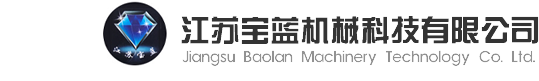 篩鼓