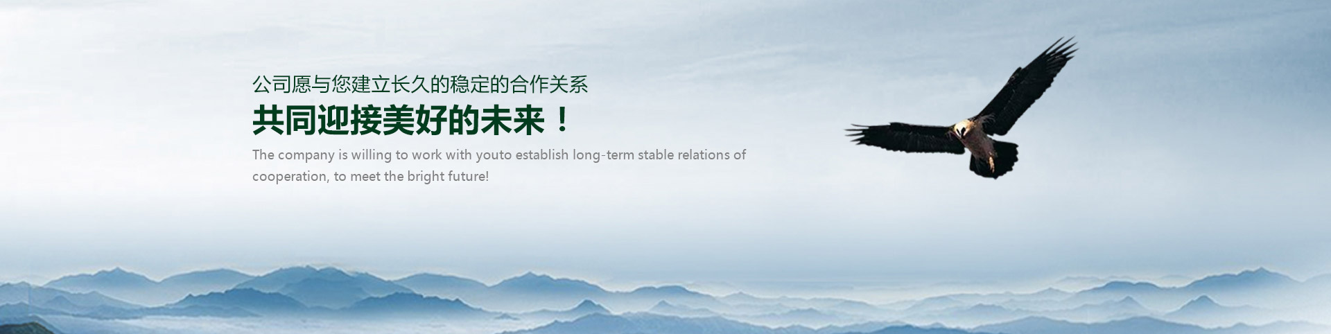 壓力篩旋翼